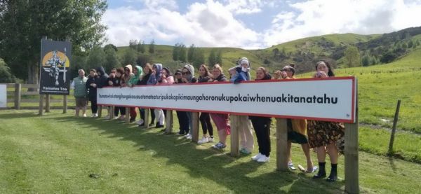 A visit from Kurawaka